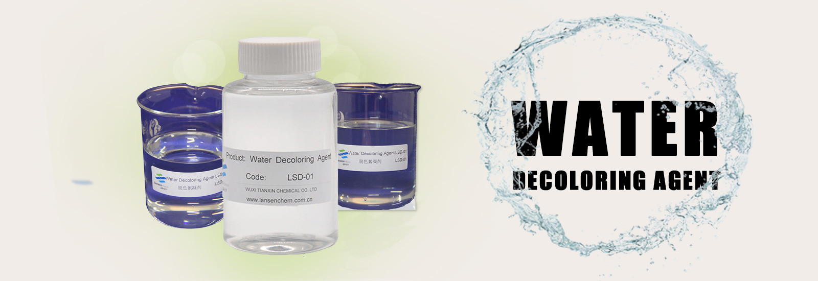 Qualità Coagulante di Polydadmac fabbrica