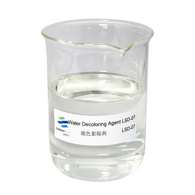 Dicyandiamide Wastewater Decoloring Agent for Industrial Water Treatment