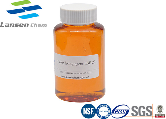 Giallo sudafricano reattivo dell'agente di riparazione di colore delle tinture al liquido viscoso di Brown