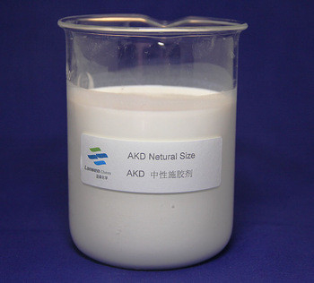 Contenuto di solidi neutrale reattivo 10±0.5/15±0.5/20±0.5 dell'emulsione del prodotto d'imbozzimatura AKD dello SGS