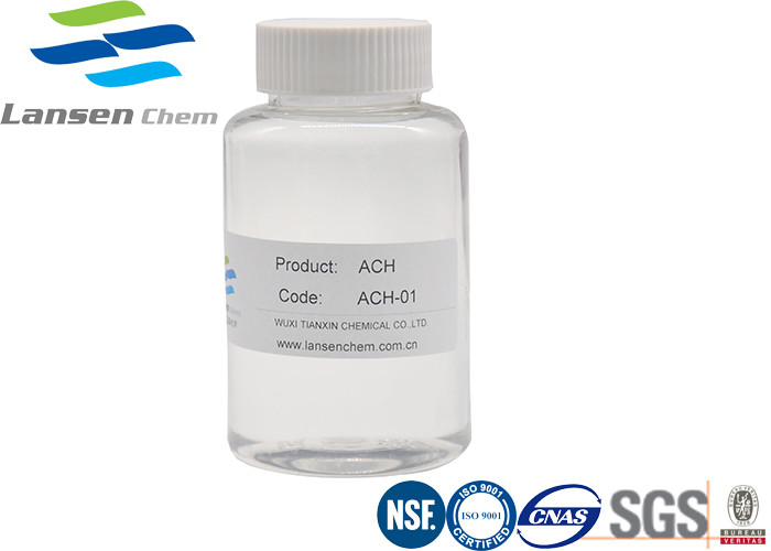 Sostanza solubile nell'alta efficienza di ACH 12042-91-0 di alluminio dell'hexaidrato di Chlorohydrate dell'acqua