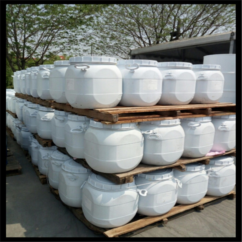 Prodotto chimico di Industrial Wastewater Treatment dell'agente di Decoloring dell'acqua di Cas 55295-98-2