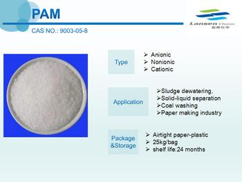 9003-05-8 poliacrilammide PAM Anionic Water Treatment Chemicals
