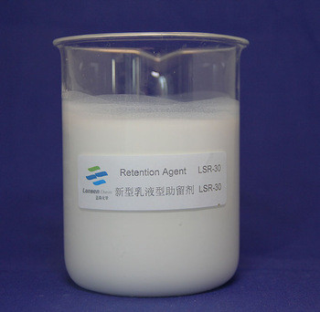 Emulsione bianca di conservazione di Eco dell'AIUTO amichevole di filtrazione nessun solvente organico