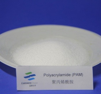 PAM anionico cationico non ionico Pale Yellow Powder Water Treatment bianco del poliacrilammide