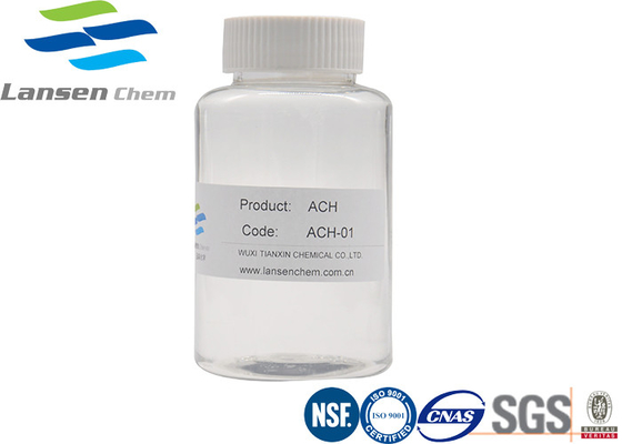 12042-91-0 iso di alluminio 5CL.2H2O di Chlorohydrate ACH 210.48g/Mol AL2 (OH) certificato