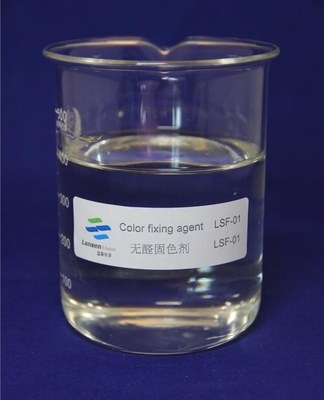 Giallo sudafricano reattivo dell'agente di riparazione di colore delle tinture al liquido viscoso di Brown