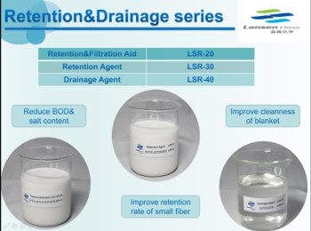 Sale di ammonio quaternario LSR-35 del prodotto d'imbozzimatura di Paper Making White della colofonia cationica di superficie dell'emulsione pH 2-4