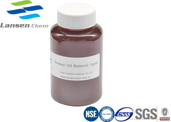 Acque luride chimiche del giacimento di petrolio del tessuto del depuratore di acqua dell'agente di rimozione dell'olio 12 mesi di durata di prodotto in magazzino