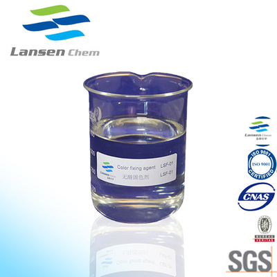 Polimero cationico liquido cationico dell'ammonio quaternario di Light Color Sticky dell'agente di riparazione della tintura