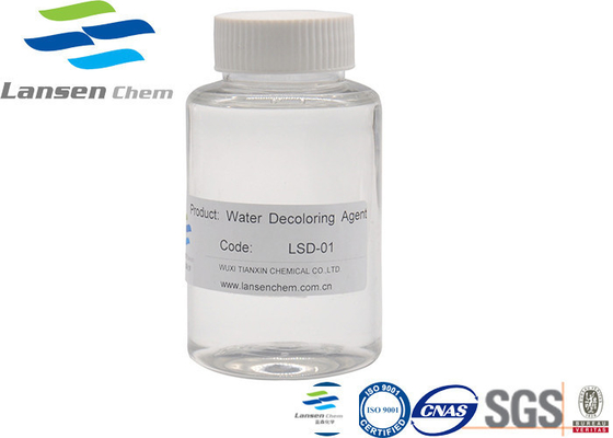 Agente di tintura  Colorless CAS 55295982 di Decoloring dell'acqua del tessuto