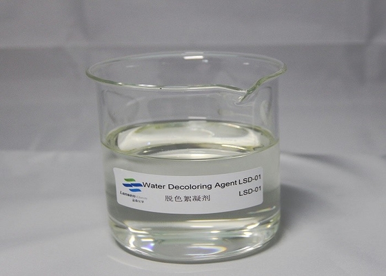 Agente decolorante per l'acqua a base di poliDCD dicandiamide formaldeide resina Cas n. 55295 98 2